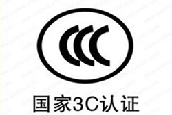 据调查,电商平台CCC认证在售产品合格率为85.6%
