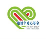 研讨会-2