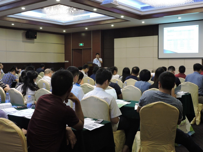 研讨会-5