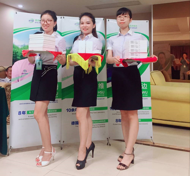 研讨会-9
