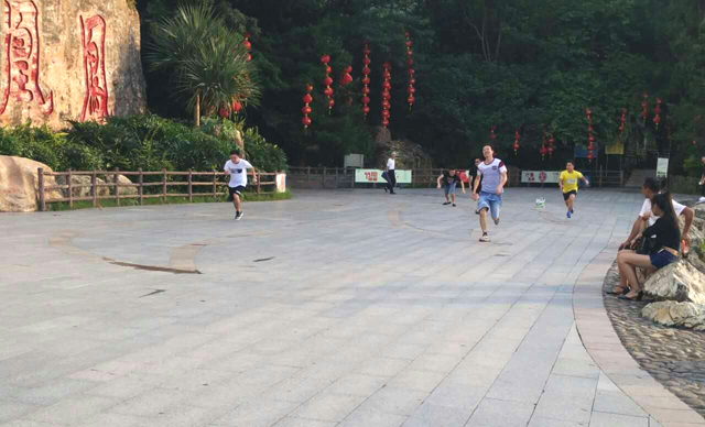 四人接力赛