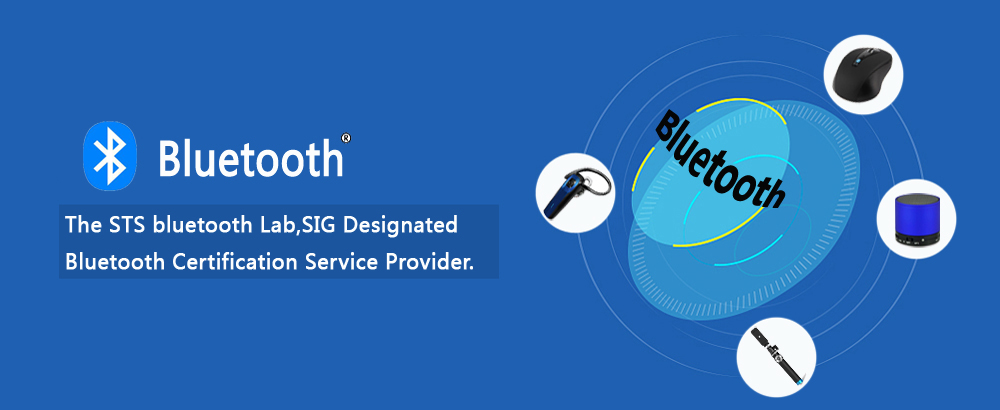 The STS Bluetooth Lab, SIG des
