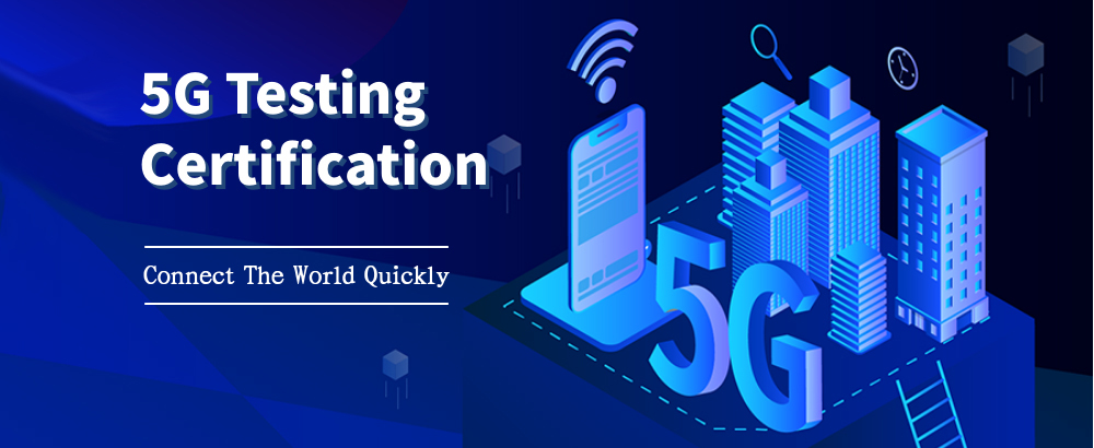 5G Testing Lab