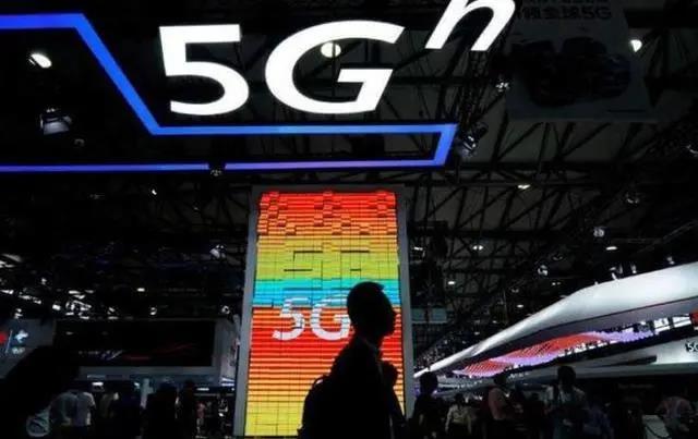 韩国RRA发布新的5G无线设备技术新要求